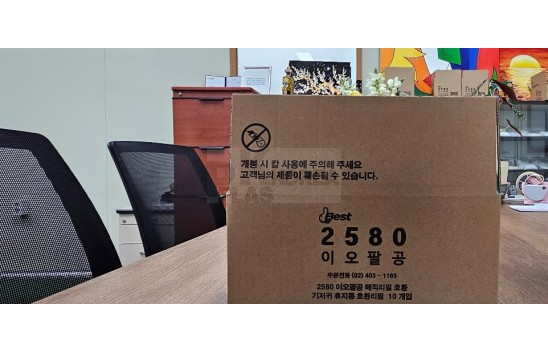 2580매직리필 280시리즈 10개입 22L_25L_27L 휴지통공용 기저귀 휴지통호환리필